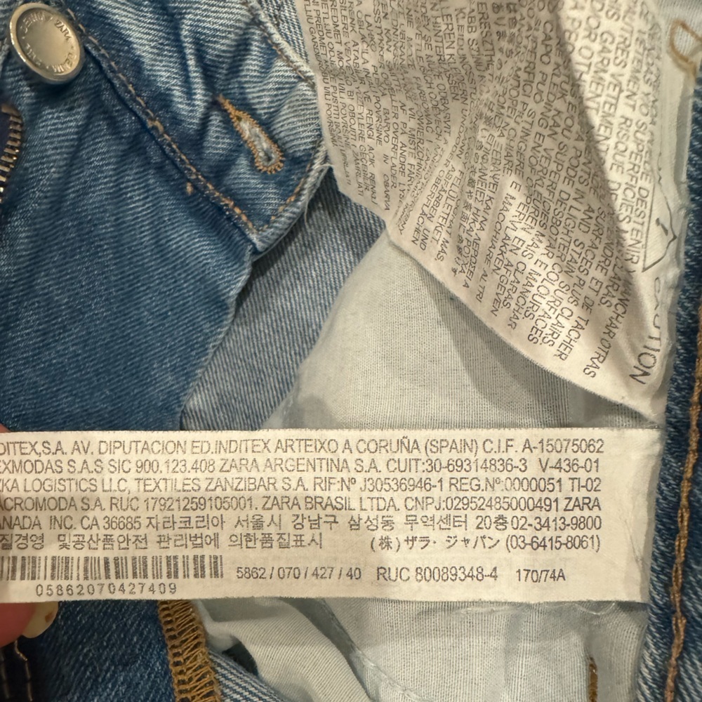 ZARA HIGH-RISE BAGGY JEANS Sz 6 - Picture 4 of 4